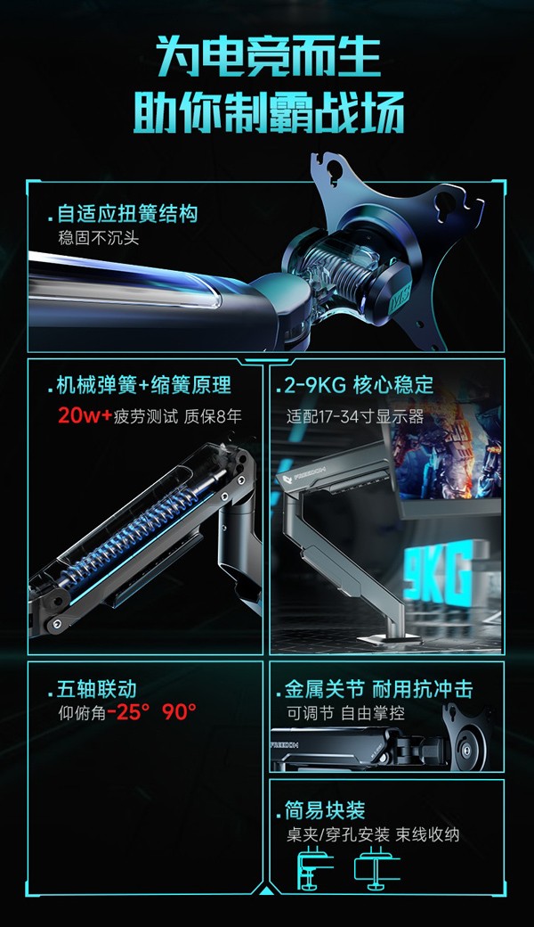 1765937064389680.jpg 4.jpg