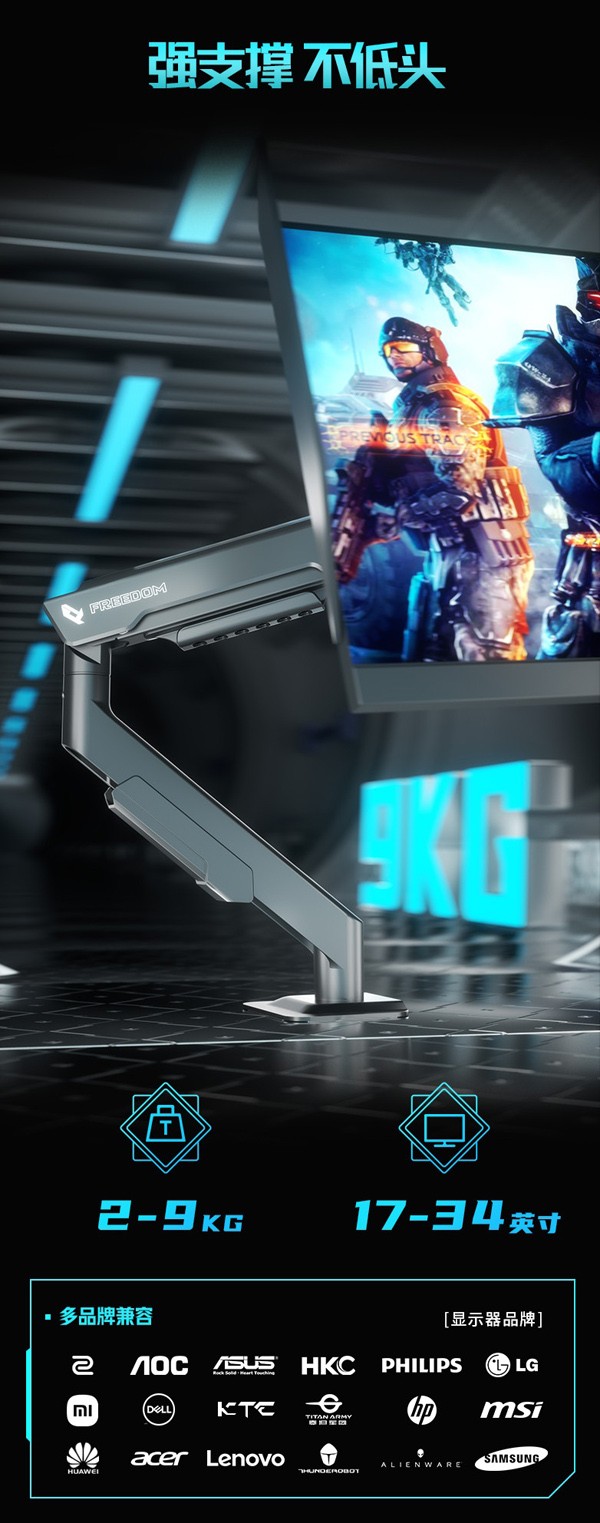 1765937101523520.jpg 6.jpg